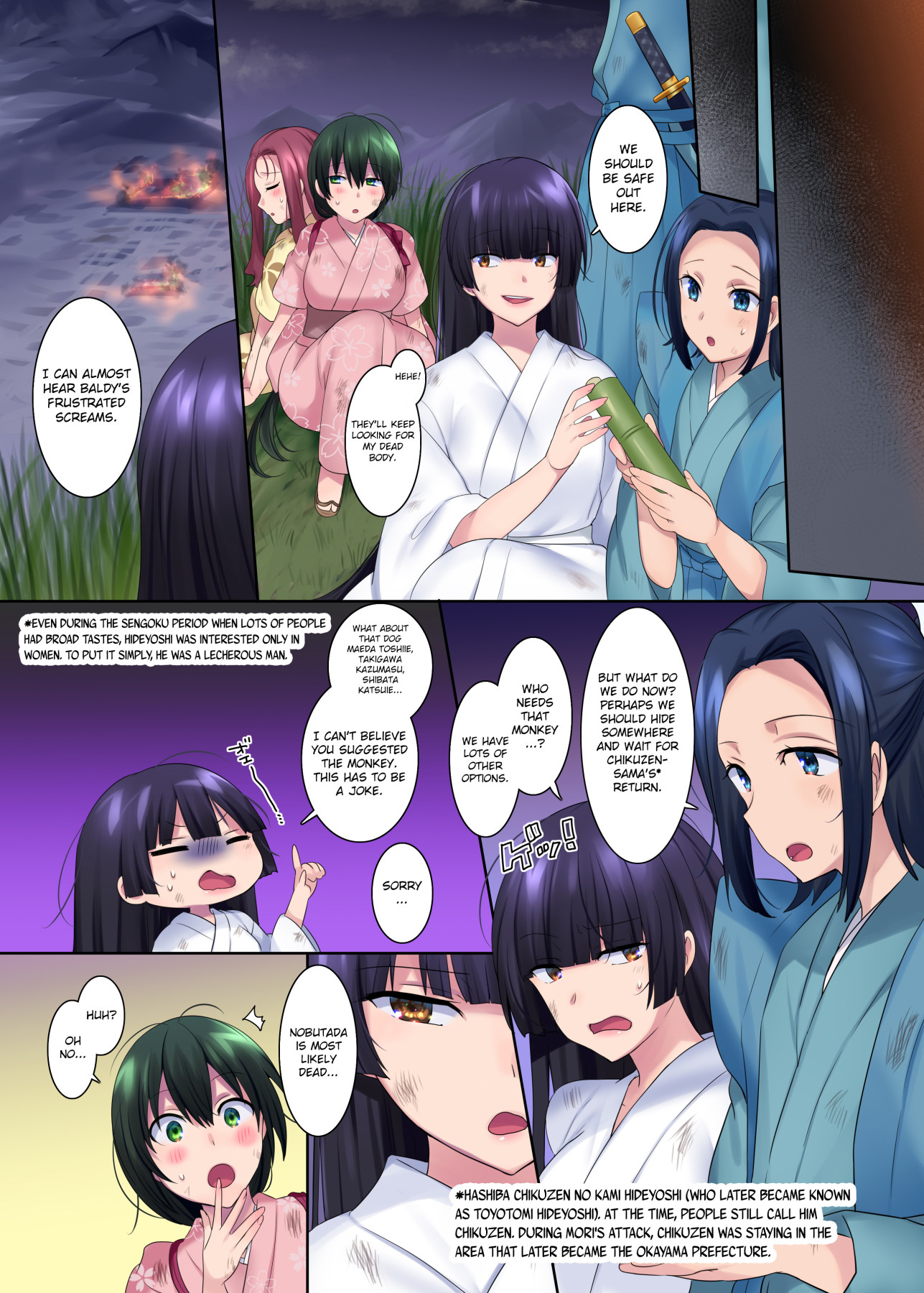 Hentai Manga Comic-Honnoji Transformation ~Nobunaga was Turned into a Girl~-Read-21